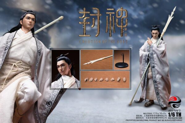 [303T-CT003] YANG JIAN FABRIC CLOTHING EDITION