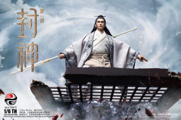 [303T-CT003] YANG JIAN FABRIC CLOTHING EDITION - Image 5