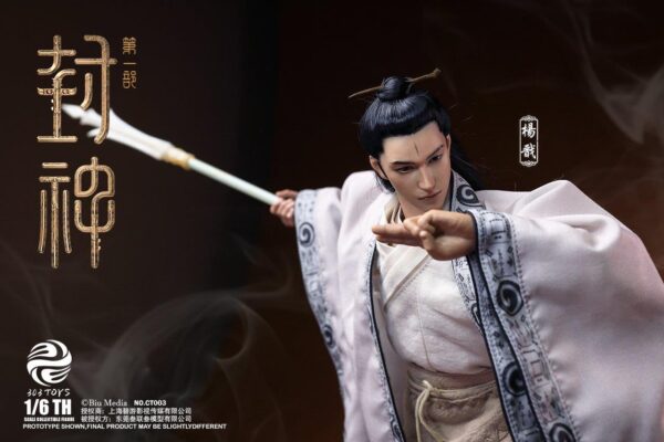 [303T-CT003] YANG JIAN FABRIC CLOTHING EDITION - Image 7