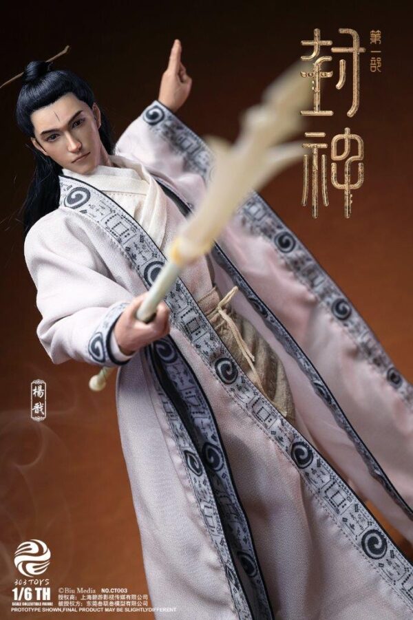 [303T-CT003] YANG JIAN FABRIC CLOTHING EDITION - Image 8