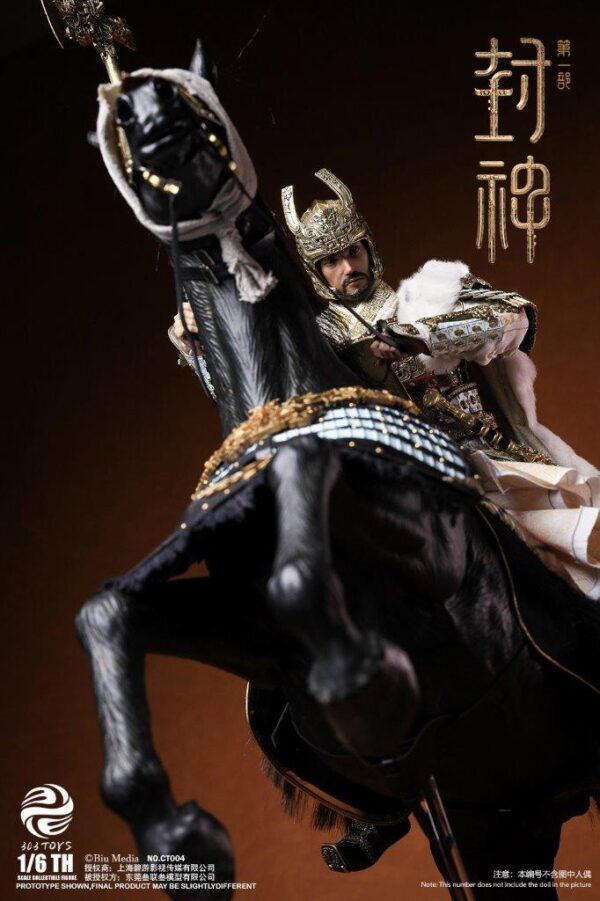 [303T-CT004] WARHORSE OF YIN SHOU COPPER ARMOR EDITION - Image 2