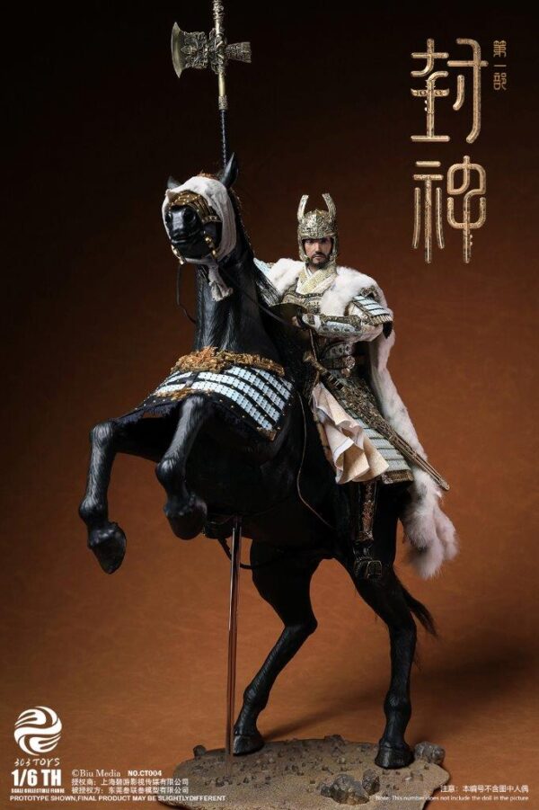 [303T-CT004] WARHORSE OF YIN SHOU COPPER ARMOR EDITION - Image 3