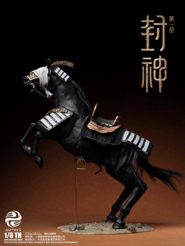 [303T-CT004] WARHORSE OF YIN SHOU COPPER ARMOR EDITION