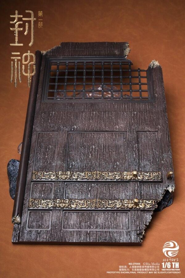 [303T-CT005] YANG JIAN THE RUSHING DOOR PLANK - Image 4