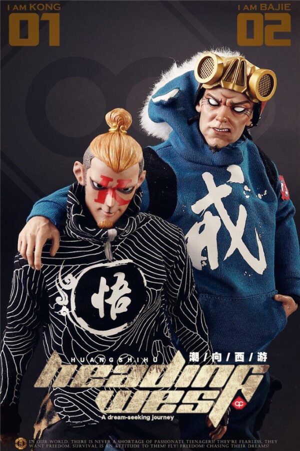 [FS-OE02] A Dream Seeking Journey Huanshihu Bajie - Image 8