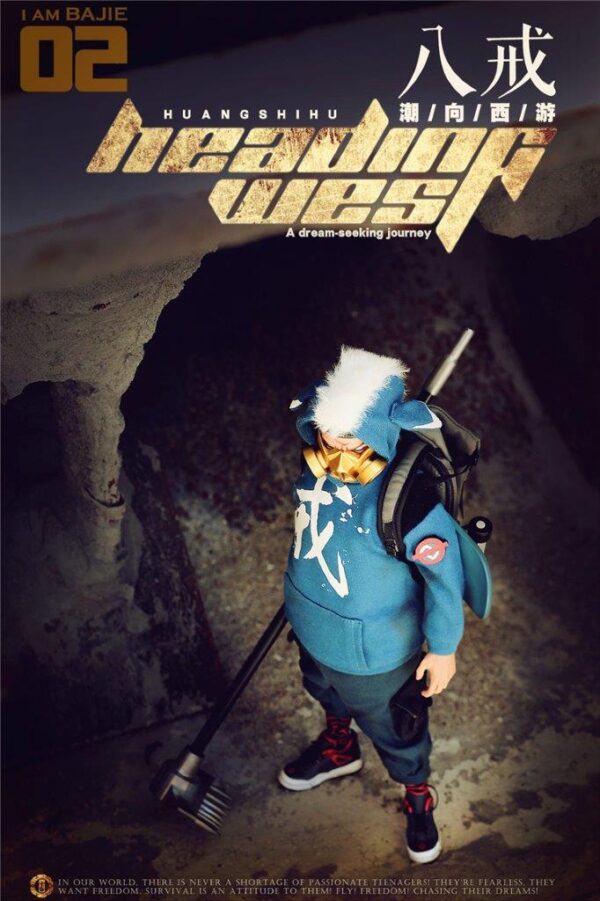[FS-OE02] A Dream Seeking Journey Huanshihu Bajie - Image 6