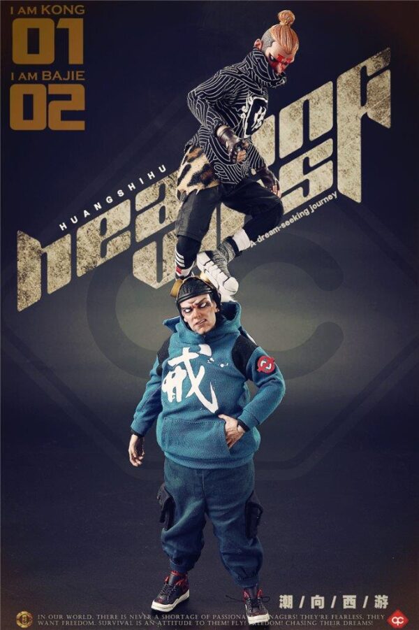 [FS-OE02] A Dream Seeking Journey Huanshihu Bajie - Image 5