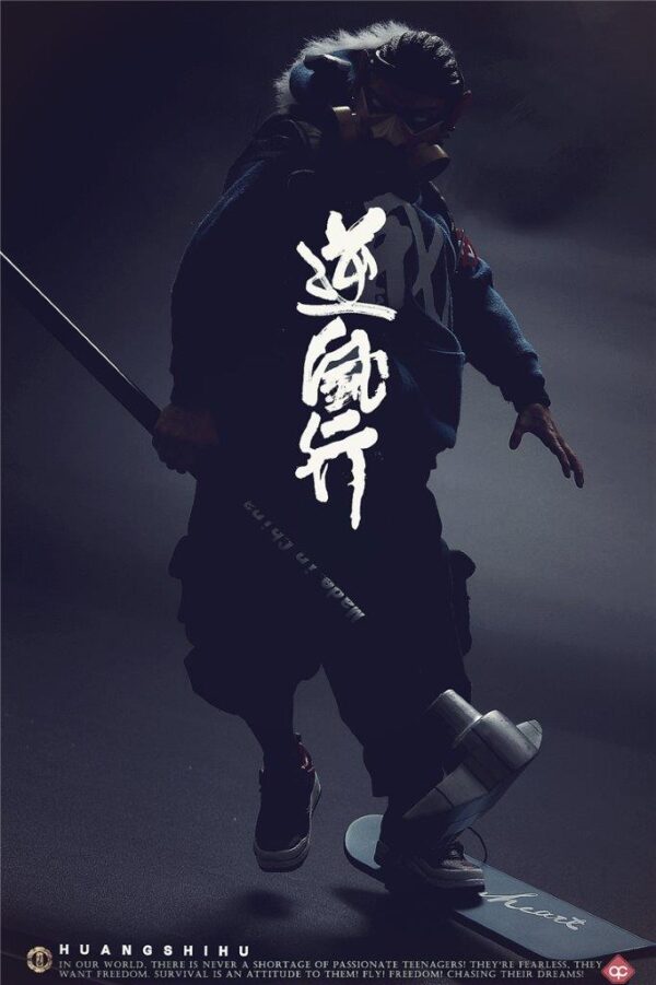 [FS-OE02] A Dream Seeking Journey Huanshihu Bajie - Image 4