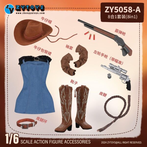 [ZY-5058A] Western Cowboy Set with Weapon Set