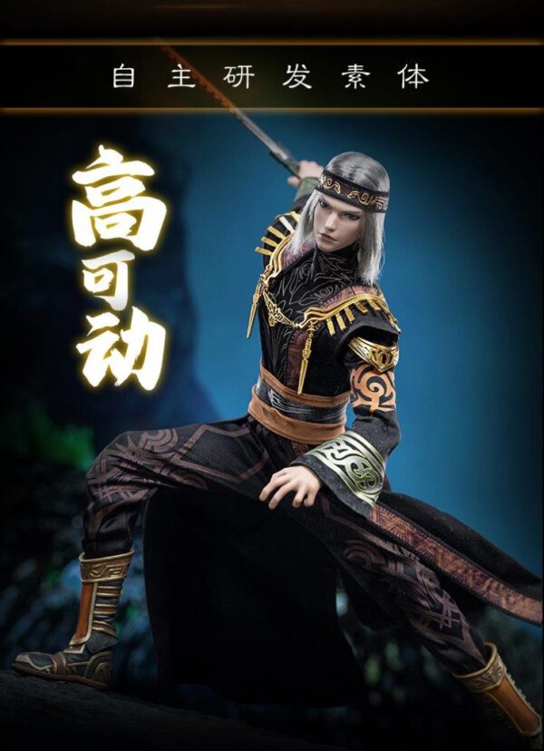 [COS-CC9118] Bright Moon in the Qin Dynasty, Nine Songs of Heaven Wei Zhuang - Image 2