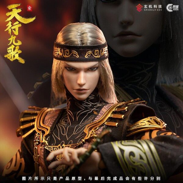 [COS-CC9118] Bright Moon in the Qin Dynasty, Nine Songs of Heaven Wei Zhuang - Image 11
