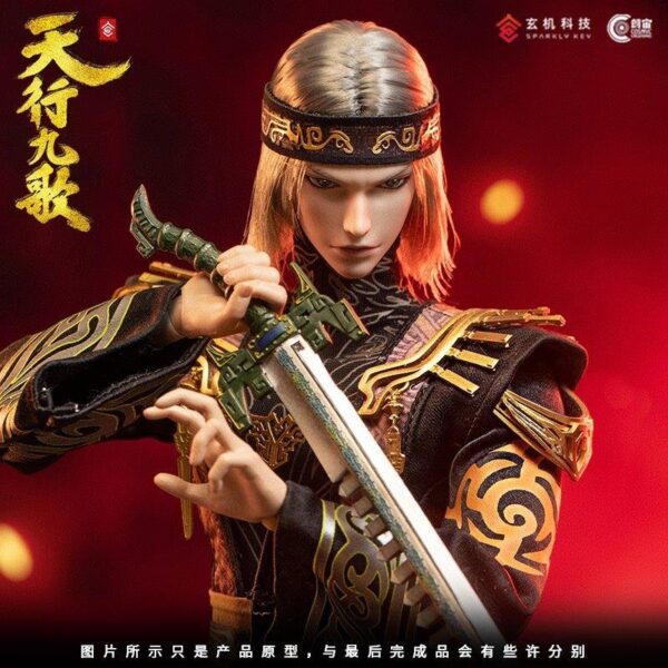 [COS-CC9118] Bright Moon in the Qin Dynasty, Nine Songs of Heaven Wei Zhuang - Image 10