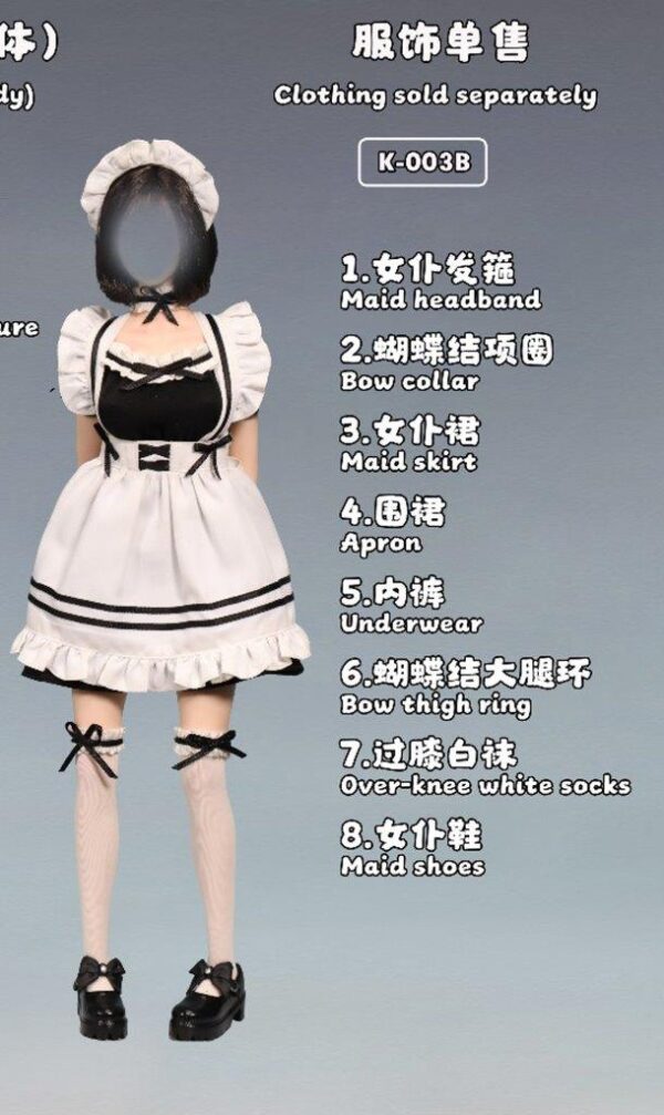 [JKT-K003] Fukada Maid - Image 17