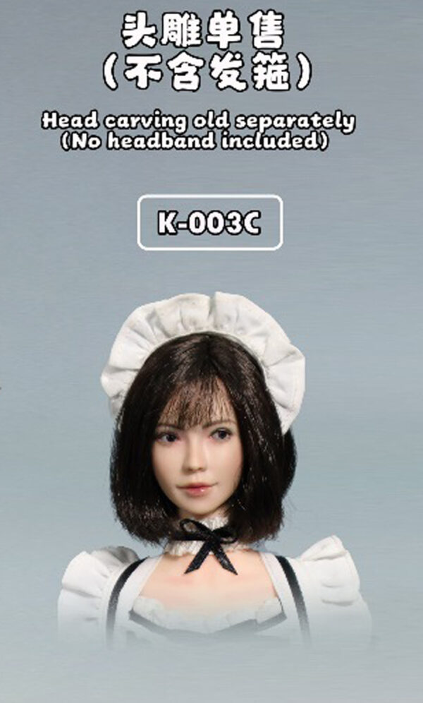 [JKT-K003] Fukada Maid - Image 18