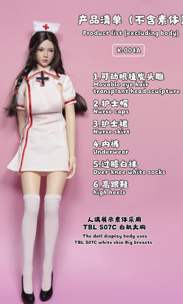[JKT-K004] Sweetheart Nurse