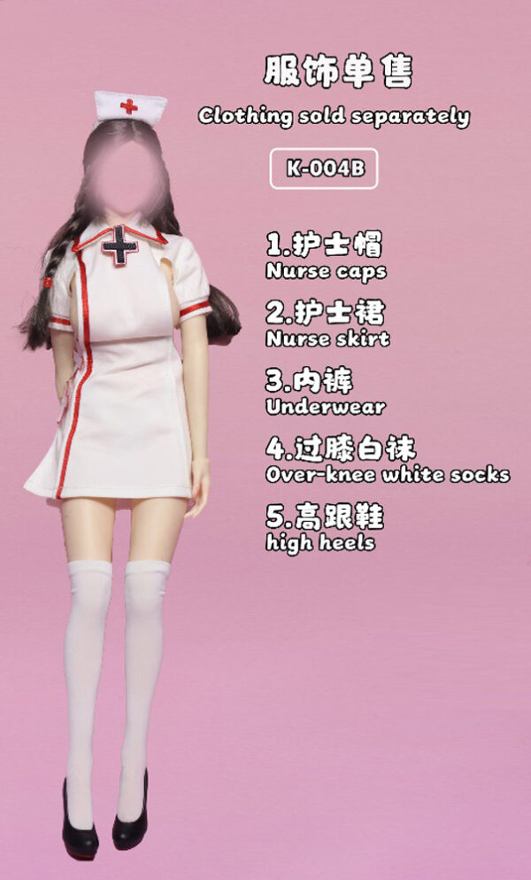 [JKT-K004] Sweetheart Nurse - Image 16
