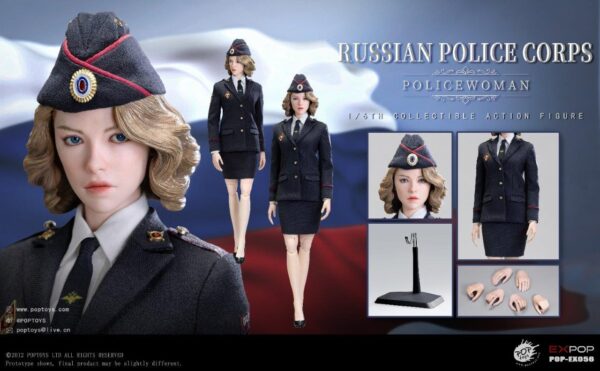 [POP-EX056] Policewoman of Ministry of Internal Affairs