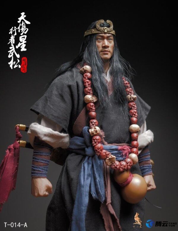 [TWO-014A] Hero Series Wu Song Walker Edition - Image 18