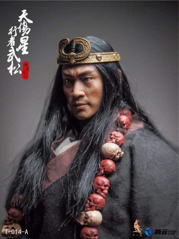 [TWO-014A] Hero Series Wu Song Walker Edition - Image 21