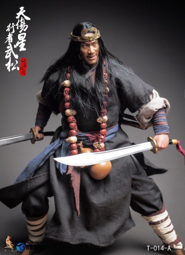 [TWO-014A] Hero Series Wu Song Walker Edition - Image 4