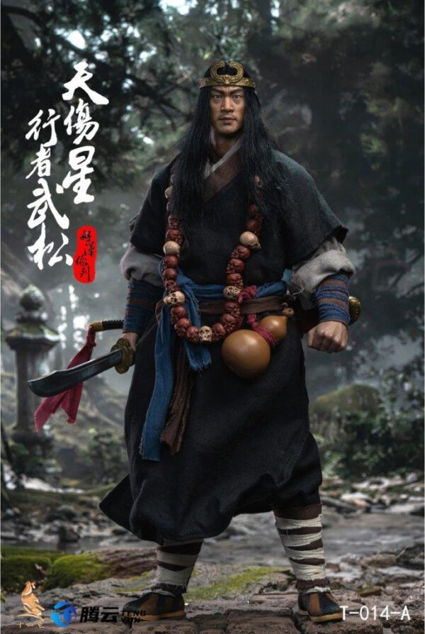 [TWO-014A] Hero Series Wu Song Walker Edition - Image 5