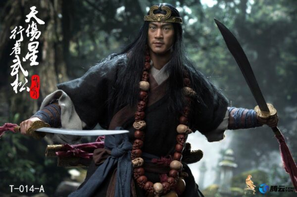 [TWO-014A] Hero Series Wu Song Walker Edition - Image 8
