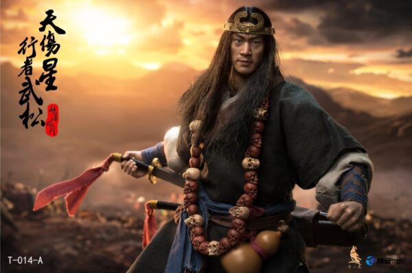 [TWO-014A] Hero Series Wu Song Walker Edition - Image 11