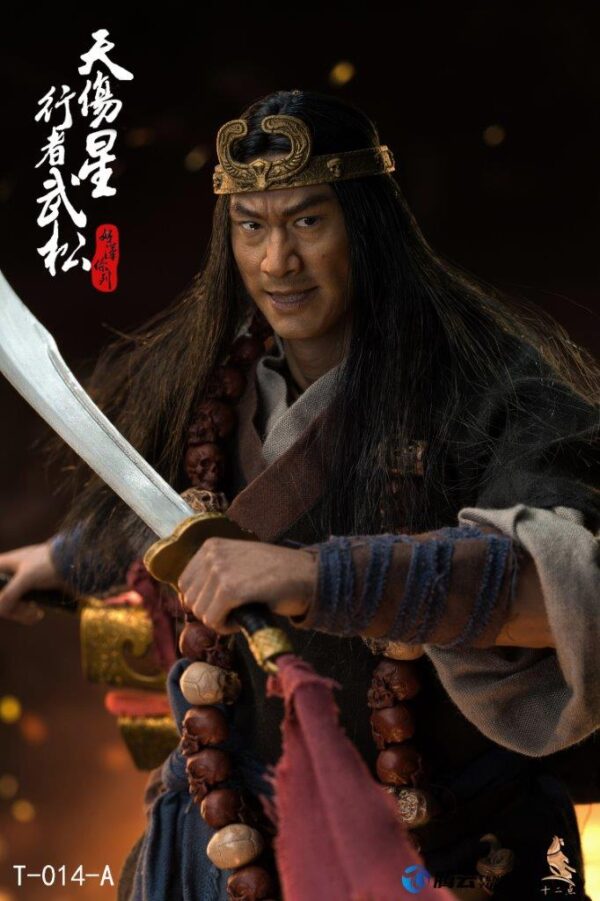 [TWO-014A] Hero Series Wu Song Walker Edition - Image 13