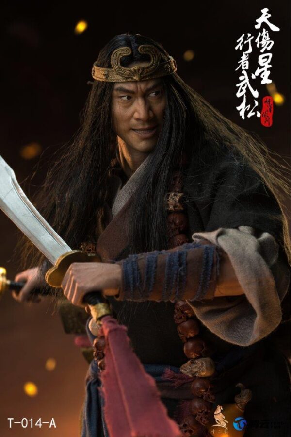 [TWO-014A] Hero Series Wu Song Walker Edition - Image 14
