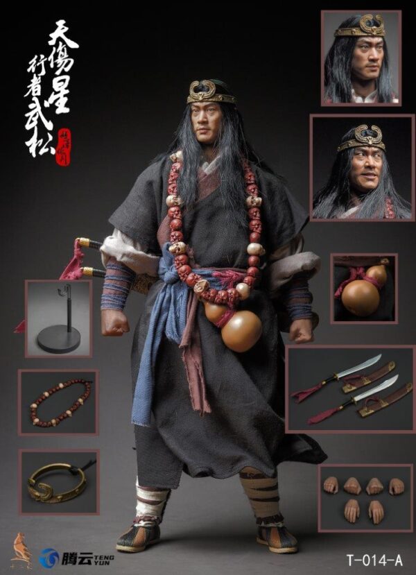 [TWO-014A] Hero Series Wu Song Walker Edition