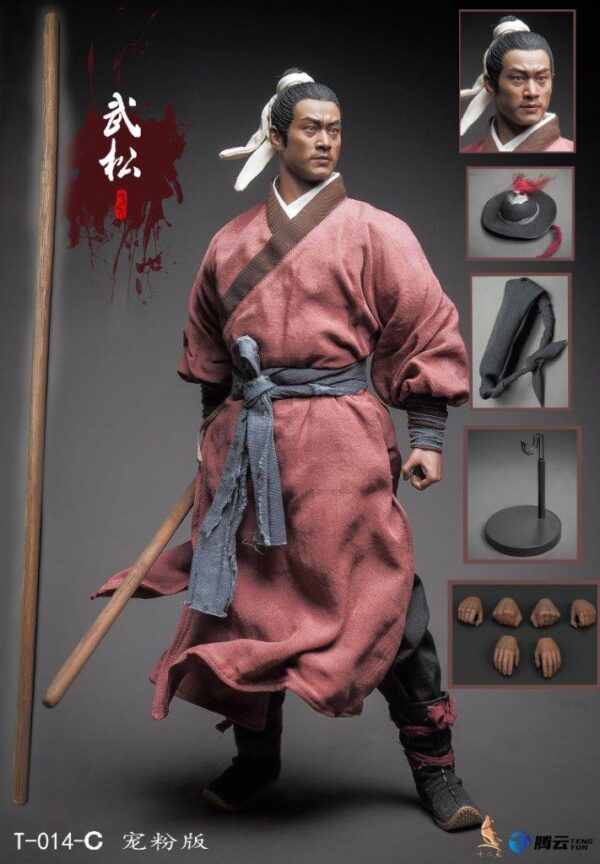 [TWO-014C] Hero Series Wu Song Fan Edition