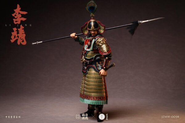 [JZM-009B] Li Jing Jinjian Golden Armor Edition - Image 4