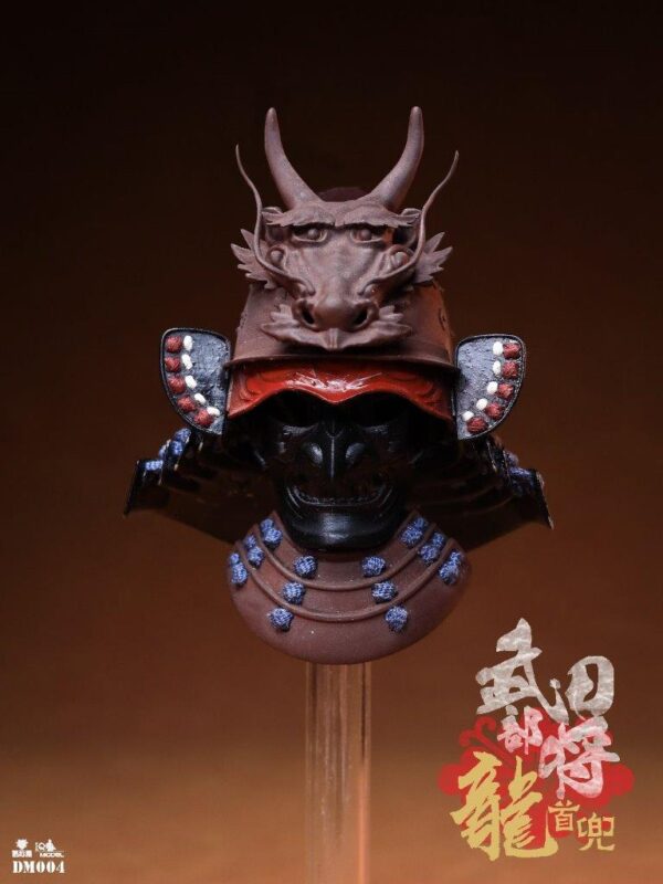 [IQO-DM004] Dragon Head Helmet