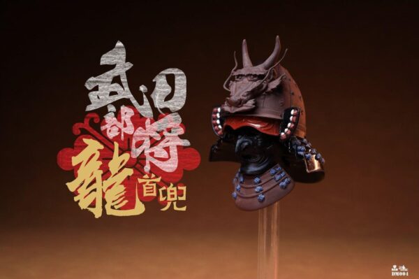 [IQO-DM004] Dragon Head Helmet - Image 2