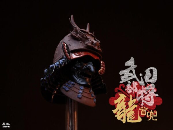 [IQO-DM004] Dragon Head Helmet - Image 3
