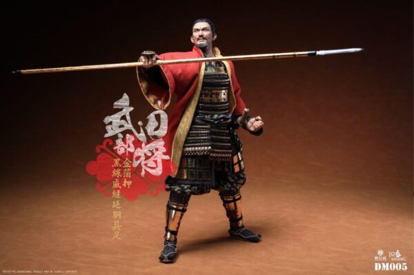 [IQO-DM005] General Takeda