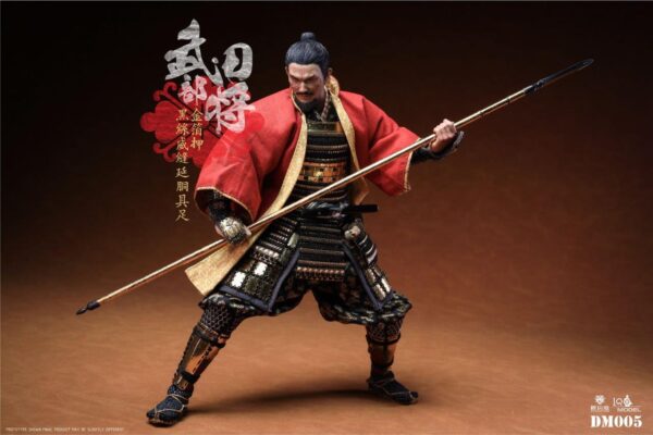 [IQO-DM005] General Takeda - Image 2