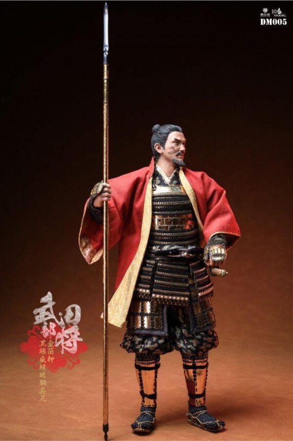 [IQO-DM005] General Takeda - Image 3