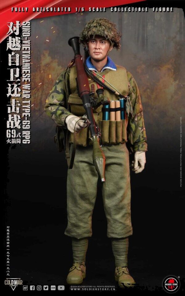 [SS-140] Sino-Vietnamese War Type-69 RPG - Image 7