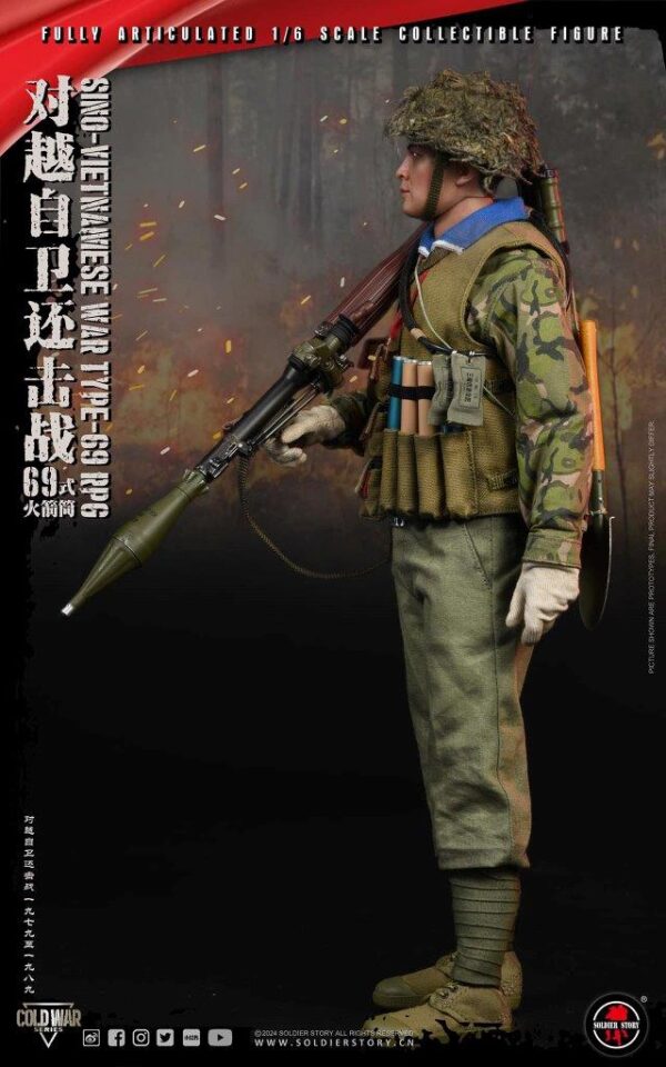 [SS-140] Sino-Vietnamese War Type-69 RPG - Image 8