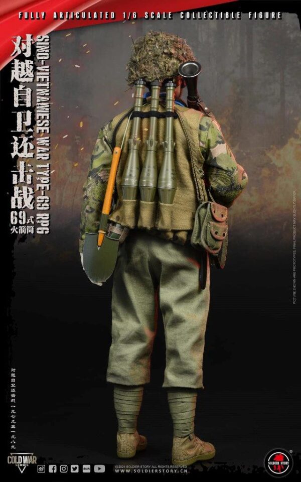 [SS-140] Sino-Vietnamese War Type-69 RPG - Image 10