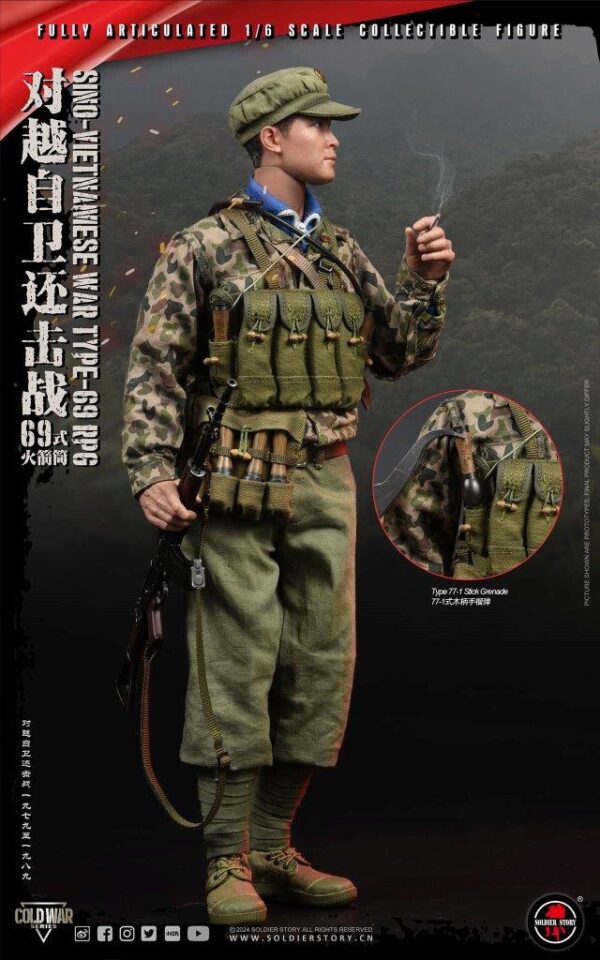 [SS-140] Sino-Vietnamese War Type-69 RPG - Image 12