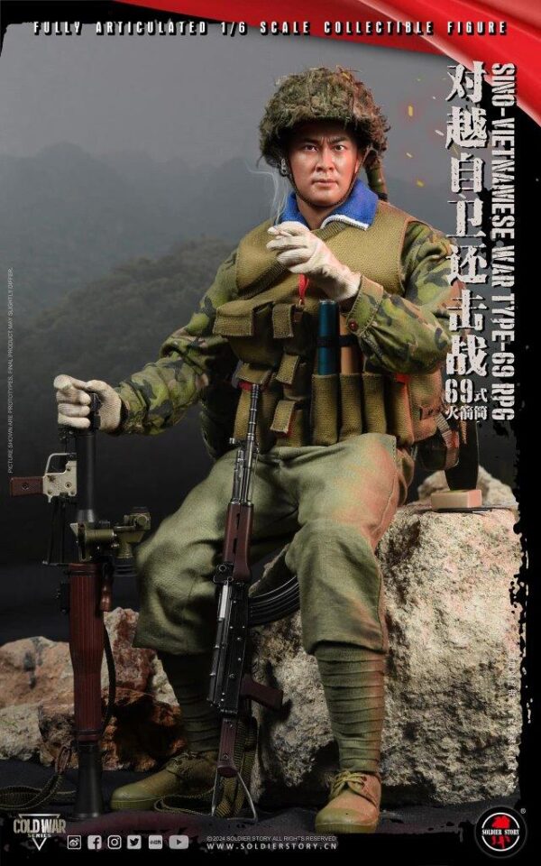 [SS-140] Sino-Vietnamese War Type-69 RPG - Image 13