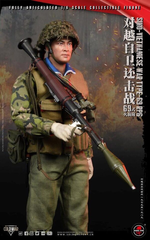 [SS-140] Sino-Vietnamese War Type-69 RPG - Image 14