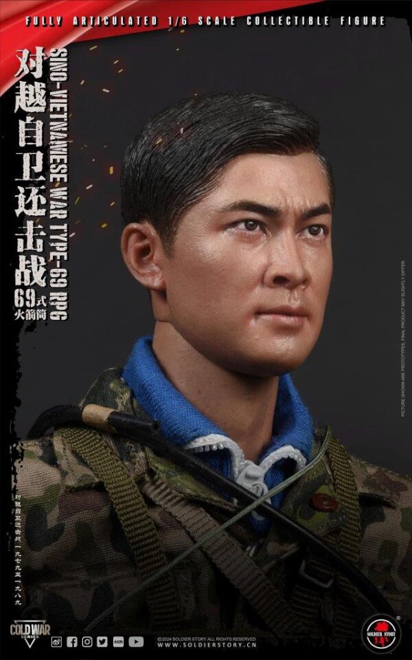 [SS-140] Sino-Vietnamese War Type-69 RPG - Image 17