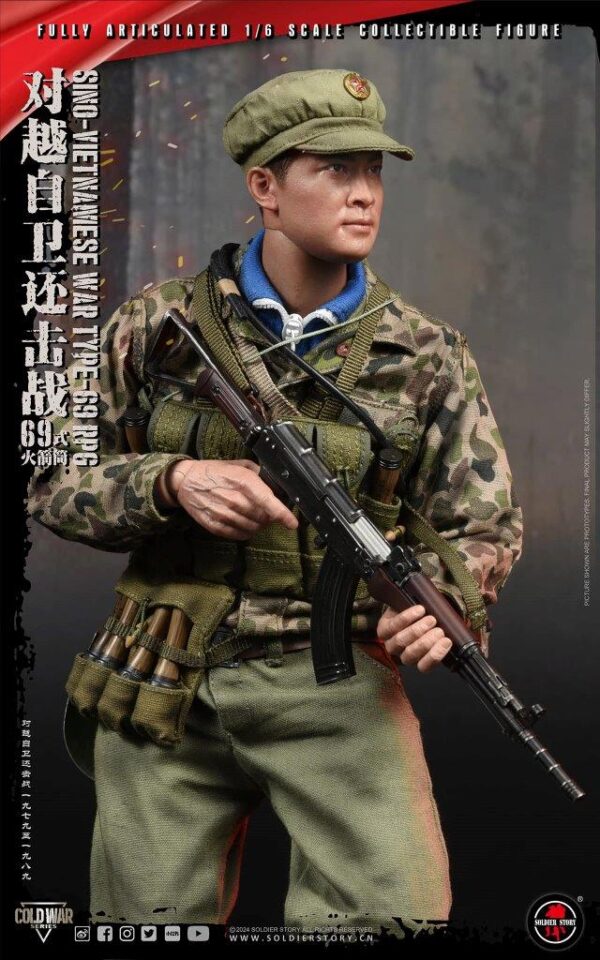 [SS-140] Sino-Vietnamese War Type-69 RPG - Image 18
