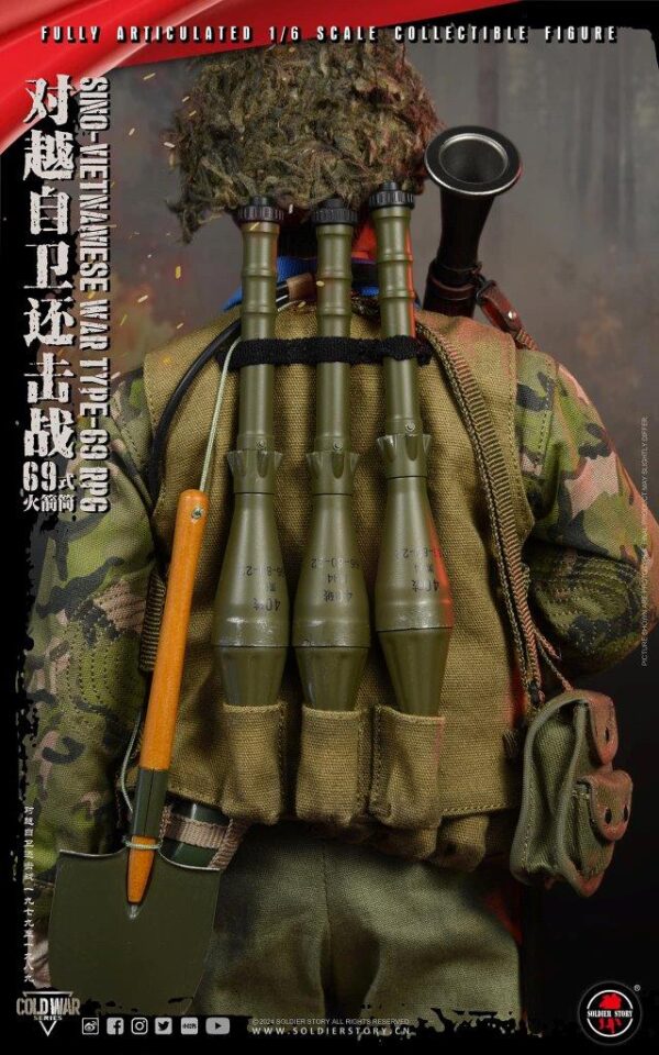 [SS-140] Sino-Vietnamese War Type-69 RPG - Image 20