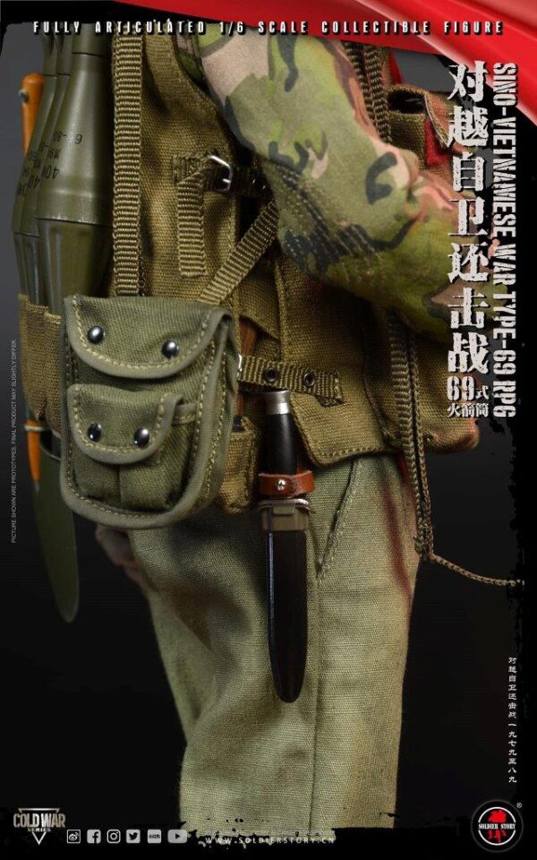 [SS-140] Sino-Vietnamese War Type-69 RPG - Image 21