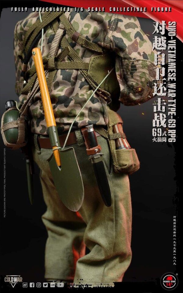 [SS-140] Sino-Vietnamese War Type-69 RPG - Image 22