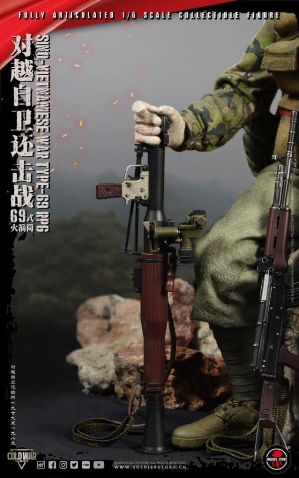 [SS-140] Sino-Vietnamese War Type-69 RPG - Image 23